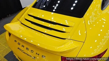 고광택 프로즌 블루 911 카레라s / 용산구 문배동