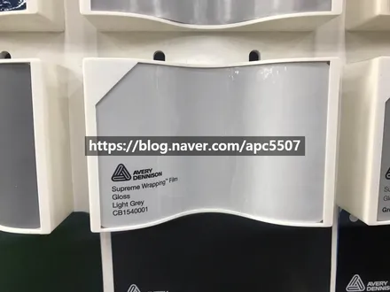 자동차래핑지 라이트 그레이 컬러로 아우디 s3 시공 / 용산구 문배동