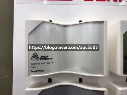 카스킨 자신만의 개성을 뽐내 새 차 느낌으로 시공하자 / 용산구 문배동