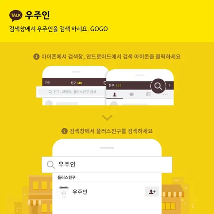 bmw i8 랩핑을 위해서 입고[랩핑][래핑] / 용산구 문배동