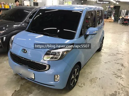 전체렙핑 후기 레이 에이버리 슈프림 사틴브루 컬러로 180도 변신 / 용산구 문배동