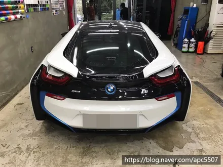 bmw전체랩핑  이미지 바뀐 i8 / 용산구 문배동