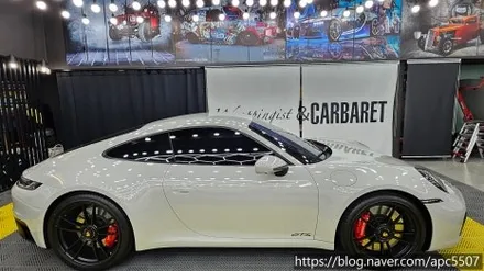 자동차 전체 랩핑 PPF 시공을 동시에 포르쉐 911 GTS 자동차 전체 랩핑 완료 / 용산구 문배동