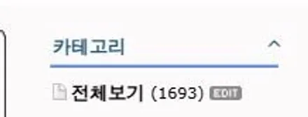 부분랩핑, 두 대의 차로 증명하는 디테일의 차이: BMW Z4 크롬딜리트와 미니 루프스킨 / 용산구 문배동
