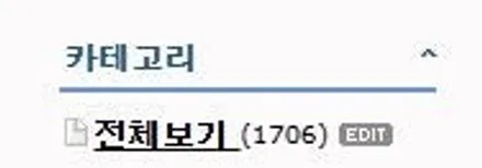 PPF 시공의 정점 스택 다이노 사틴 / 용산구 문배동