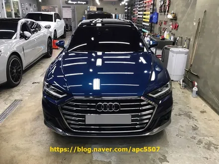 전체랩핑시공 시원한 라이트 블루로 변신 / 용산구 문배동