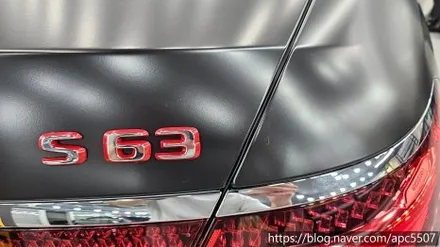 [용산랩핑] 벤츠 63amg 신차 변경 / 용산구 문배동