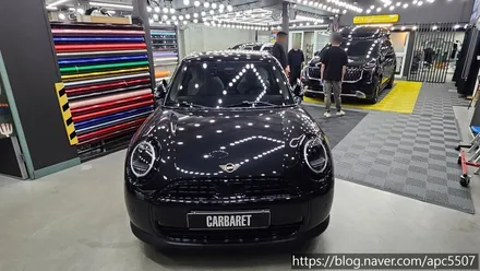 부분랩핑, 두 대의 차로 증명하는 디테일의 차이: BMW Z4 크롬딜리트와 미니 루프스킨 / 용산구 문배동