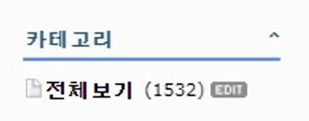 용산ppf,랩핑 벤츠GLE 프론트패키지 ppf시공으로 차량 외관 보호하자 !! / 용산구 문배동