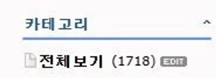 [용산 자동차 랩핑] 포르쉐 마칸 EV, 에이버리 슈프림 카마인 레드 전체 랩핑으로 완성한 압도적 존재감 / 용산구 문배동