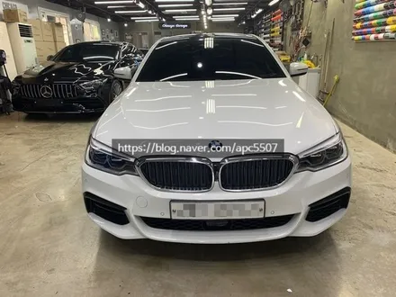 BMW의 상징 돼지코부터 부분 랩핑까지! BMW530I 자동차 래핑 / 용산구 문배동