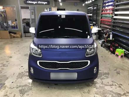 전체렙핑 후기 레이 에이버리 슈프림 사틴브루 컬러로 180도 변신 / 용산구 문배동