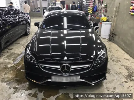 무한 변신 벤츠 cls63 amg / 용산구 문배동