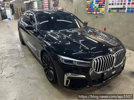 BMW 745e 유광 매탈릭 다크 블루전체 랩핑 / 용산구 문배동