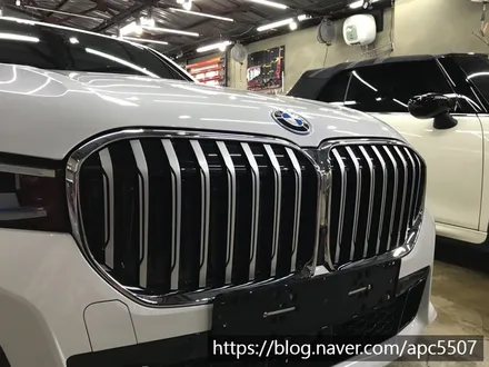 BMW 7시리즈 세단 745e 하이브리드 크롬 죽이기 시공 / 용산구 문배동