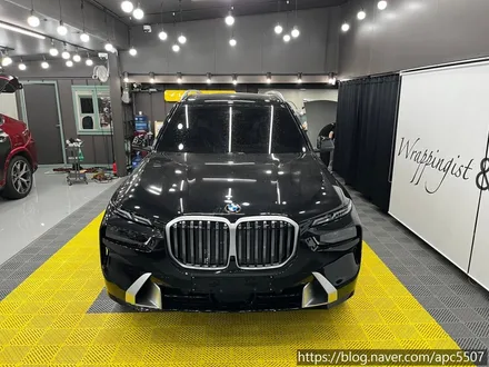 BMW X7 크롬 딜리트 / 용산구 문배동