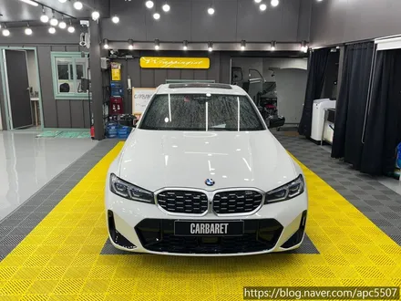BMW M340i 전체랩핑 / 용산구 문배동