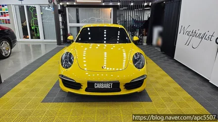 고광택 프로즌 블루 911 카레라s / 용산구 문배동