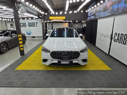 [용산랩핑] 벤츠 63amg 신차 변경 / 용산구 문배동