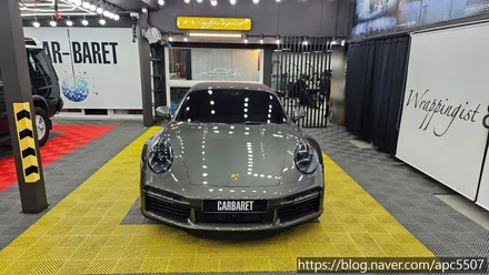911 터보 s 전체 PPF 시공기 / 용산구 문배동
