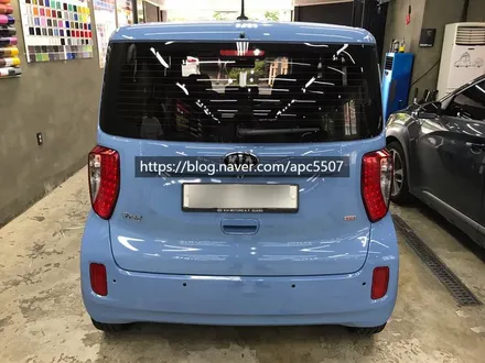 전체렙핑 후기 레이 에이버리 슈프림 사틴브루 컬러로 180도 변신 / 용산구 문배동