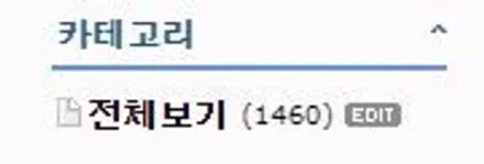 미니 컨트리맨 카마인 레드 / 용산구 문배동
