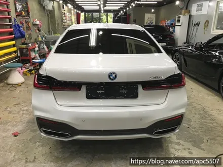 BMW 7시리즈 세단 745e 하이브리드 크롬 죽이기 시공 / 용산구 문배동