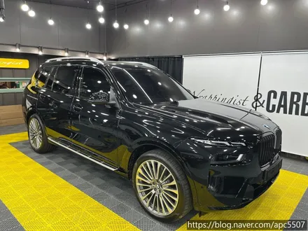 BMW X7 크롬 딜리트 / 용산구 문배동
