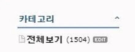용산 .마포구 랩핑 카바레 입니다. / 용산구 문배동