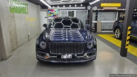 전체 랩핑 벤틀리 랩핑 시공기 / 용산구 문배동