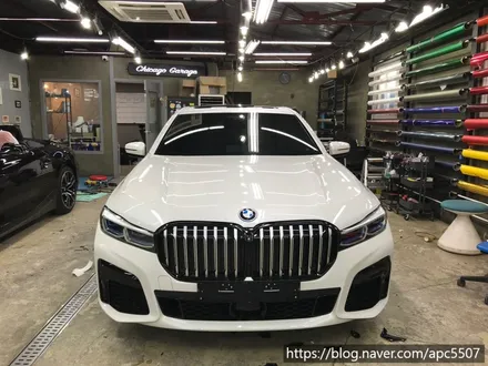 BMW 7시리즈 세단 745e 하이브리드 크롬 죽이기 시공 / 용산구 문배동