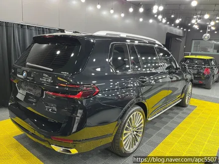 BMW X7 크롬 딜리트 / 용산구 문배동