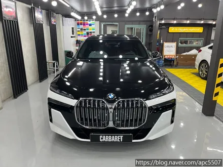 BMW THE7 투톤 랩핑/ 코치라인 / 용산구 문배동