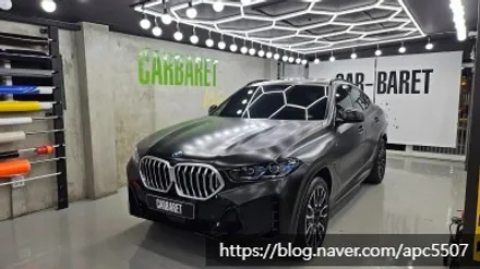 bmw x5 + 사틴블랙 콜라보 / 용산구 문배동