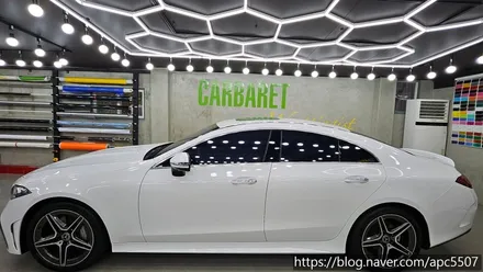차 랩핑 선택은 어려워 용산 PPF 마포 PPF 업체 선택 / 용산구 문배동