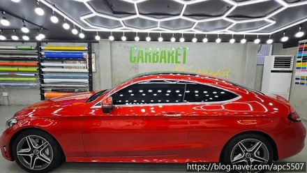 용산 랩핑 강남구 랩핑 잘 하는 곳 / 용산구 문배동