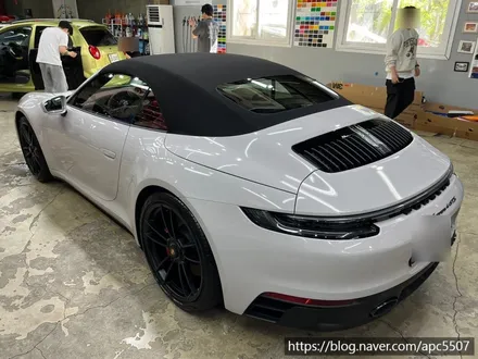 992 911gts 크레용 랩핑 / 용산구 문배동