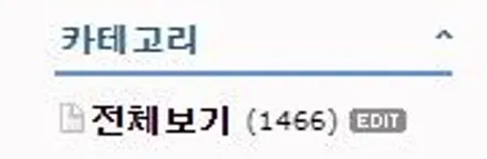 포르쉐 카이엔 사틴블랙 / 용산구 문배동