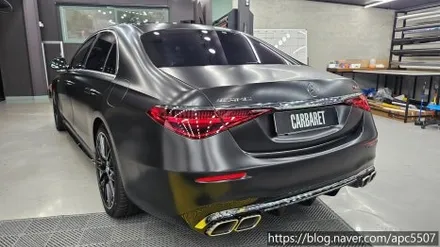 [용산랩핑] 벤츠 63amg 신차 변경 / 용산구 문배동
