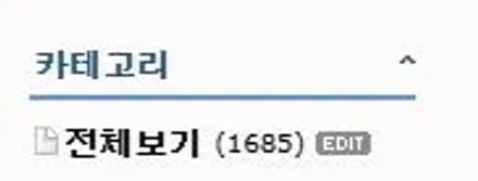 벤츠 E클래스 고광택 랩핑, 평범한 그레이에서 예술로. 카바레에서 완성 / 용산구 문배동