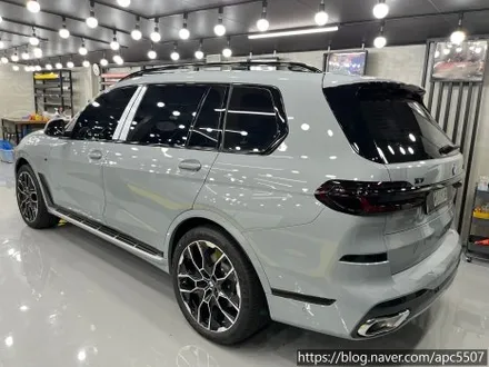BMW X7 크롬 딜리트 / 용산구 문배동