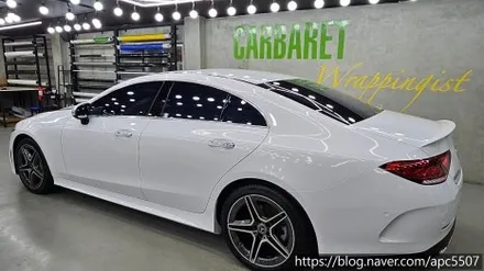 차 랩핑 선택은 어려워 용산 PPF 마포 PPF 업체 선택 / 용산구 문배동