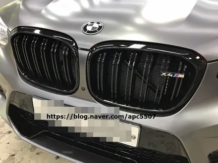 자동차전체랩핑 사틴그레이로 대변신 / 용산구 문배동