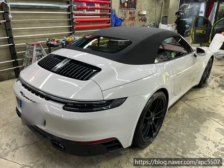 992 911gts 크레용 랩핑 / 용산구 문배동