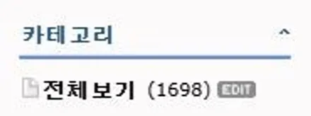 고광택 랩핑, 포르쉐 랩핑  911 카레라 S 실버 변신 프로젝트 / 용산구 문배동