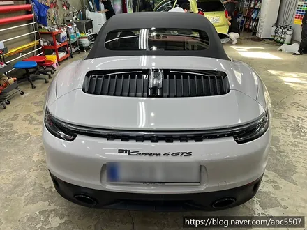 992 911gts 크레용 랩핑 / 용산구 문배동
