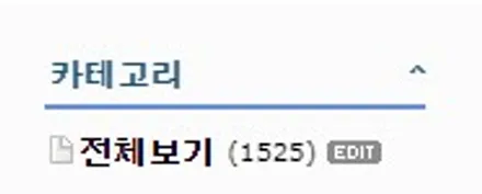 마포구 자동차랩핑 제네시스 G90 유광 펄 화이트 전체랩핑 시공기 / 용산구 문배동