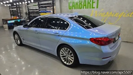 bmw 530i  택랩 카멜레온 블루 랩핑 / 용산구 문배동