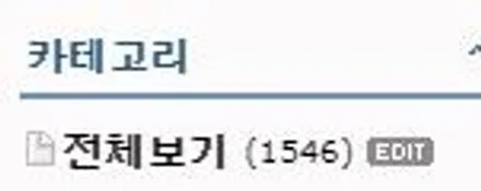 마포 랩핑 골프 gti r라인 느낌 그대로!! / 용산구 문배동