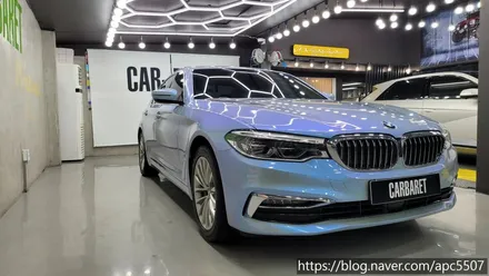 bmw 530i  택랩 카멜레온 블루 랩핑 / 용산구 문배동